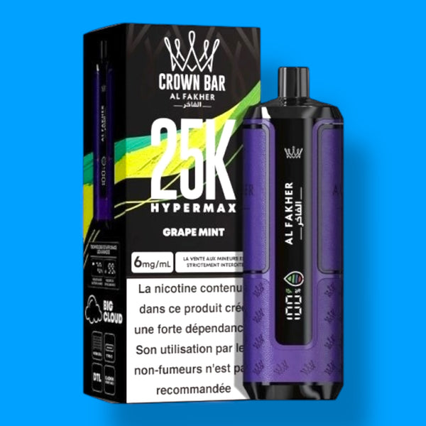 Parfum De Corps (body Mist) El Fakher - 100 Ml - Neuf - Senteur Féminine