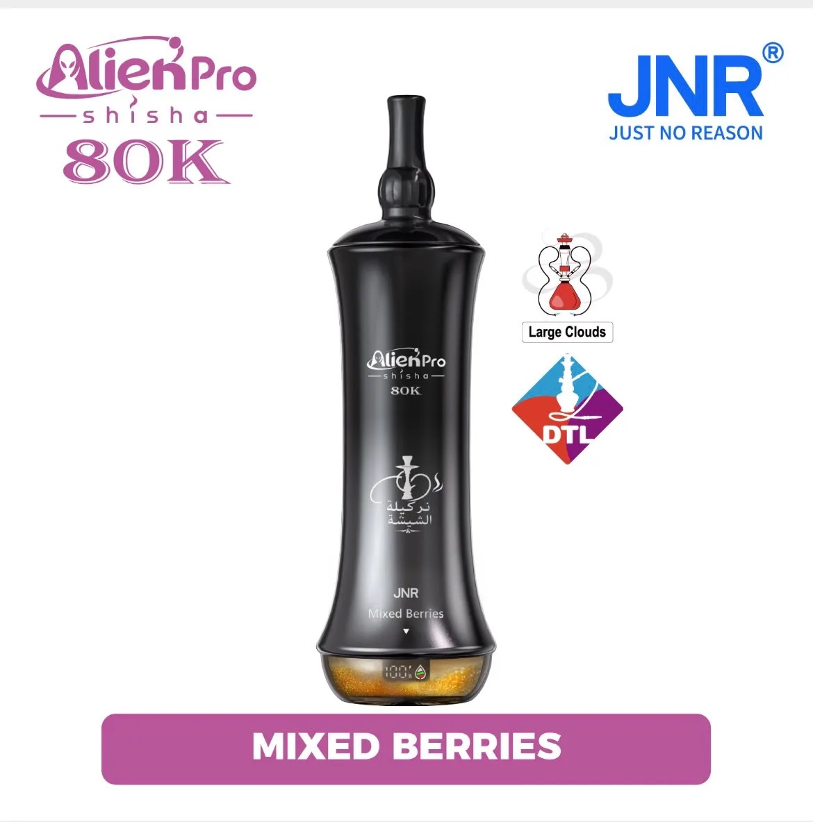 Puff JNR Alien Pro 80K